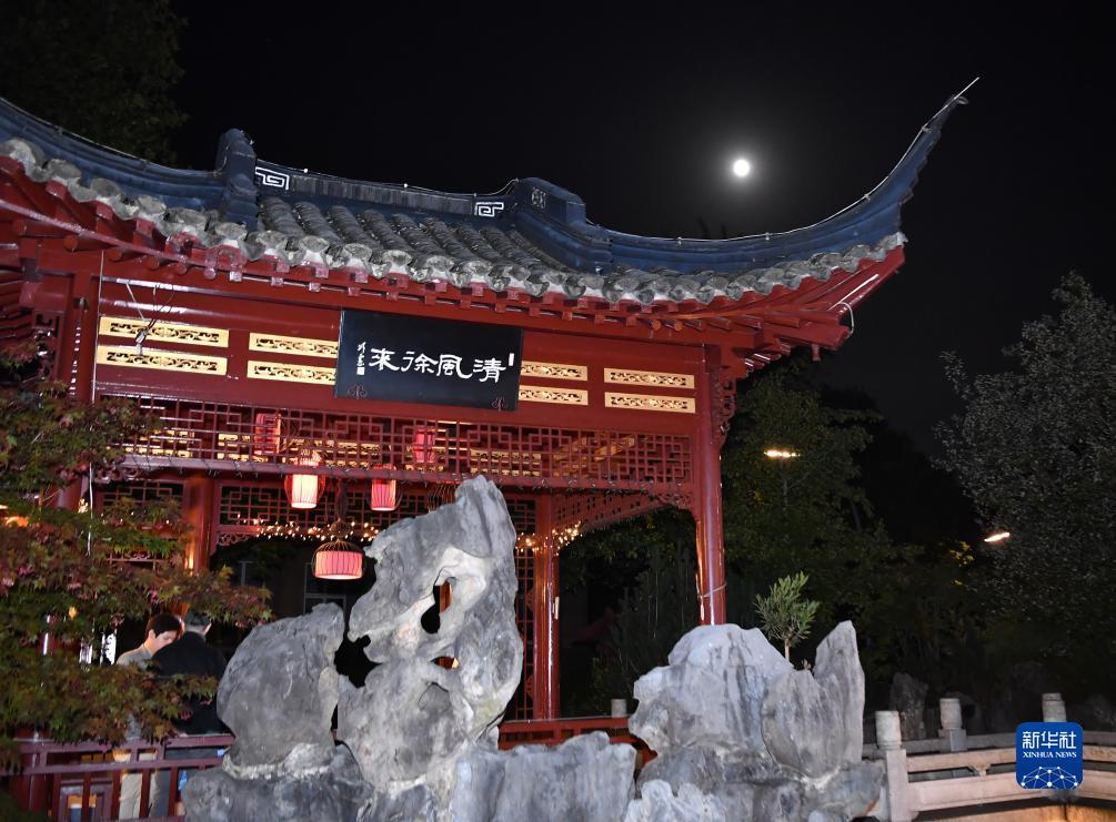 永利下注官网